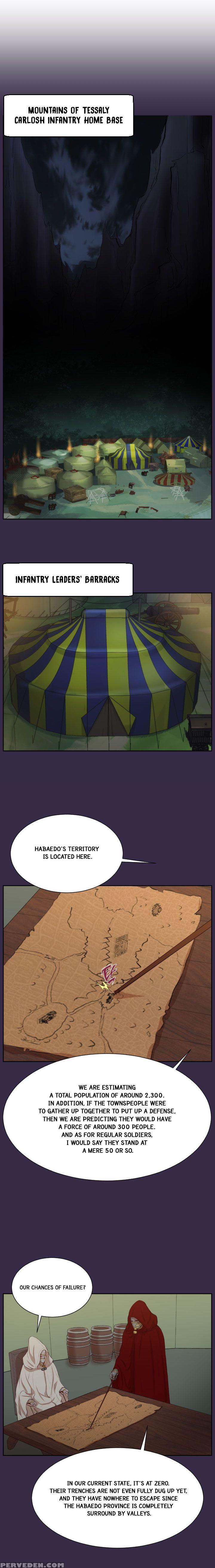 [hong Banjang] Aharoo Ch.1-39 (english) (yomanga) (ongoing) 1