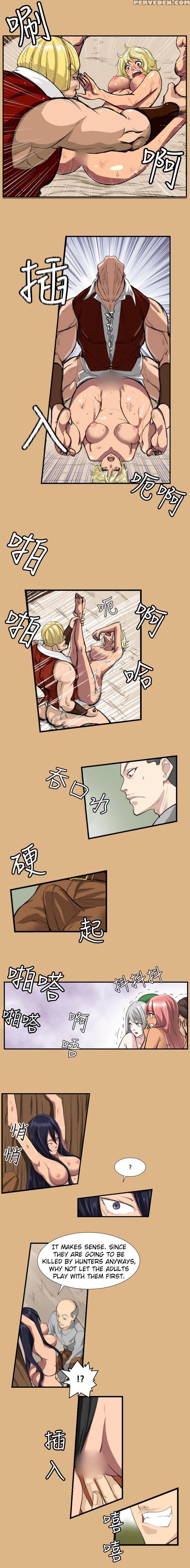 [hong Banjang] Aharoo Ch.1-40 (english) (yomanga) (ongoing) 1