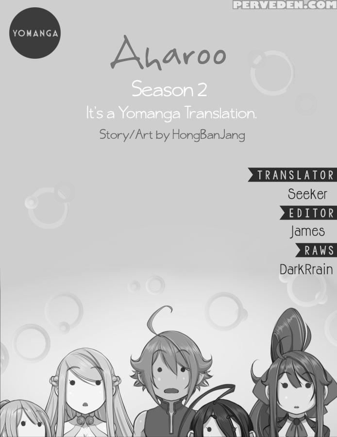 [hong Banjang] Aharoo Ch.1-40 (english) (yomanga) (ongoing) 1