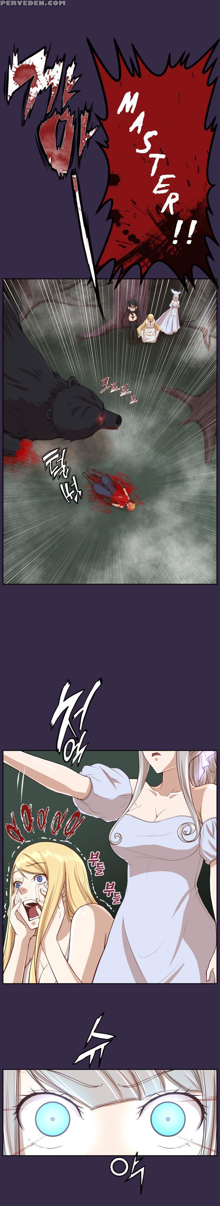 [hong Banjang] Aharoo Ch.1-40 (english) (yomanga) (ongoing) 1