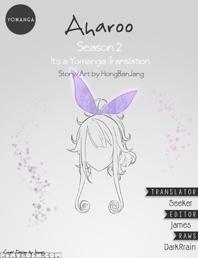 [hong Banjang] Aharoo Ch.1-40 (english) (yomanga) (ongoing) 1