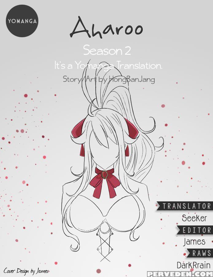 [hong Banjang] Aharoo Ch.1-40 (english) (yomanga) (ongoing) 1