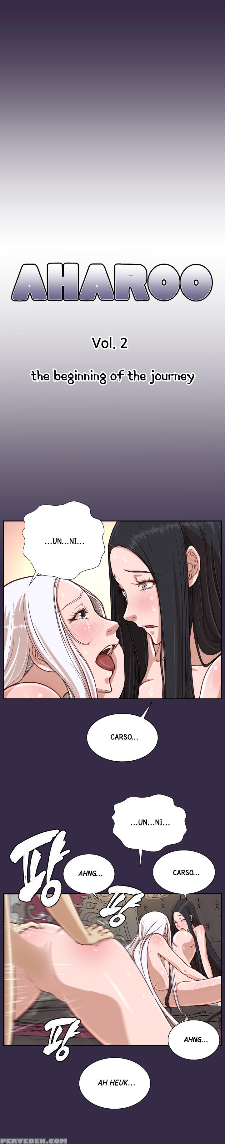 [hong Banjang] Aharoo Ch.1-40 (english) (yomanga) (ongoing) 1