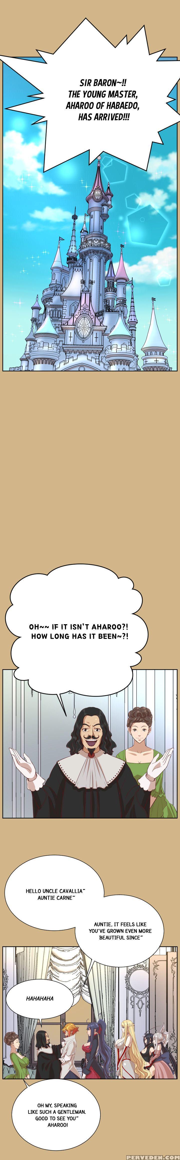 [hong Banjang] Aharoo Ch.1-40 (english) (yomanga) (ongoing) 1