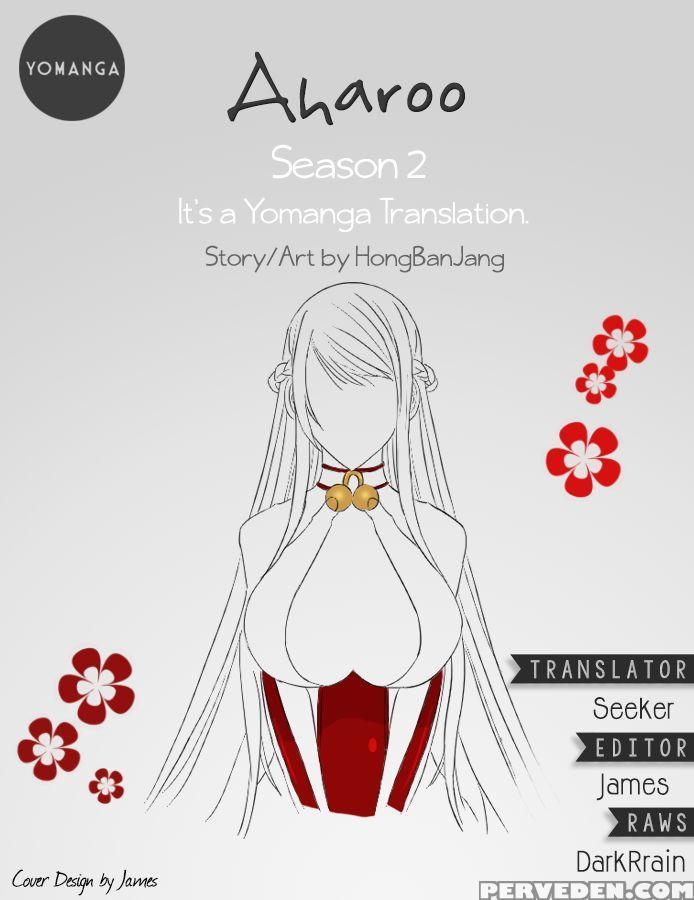 [hong Banjang] Aharoo Ch.1-40 (english) (yomanga) (ongoing) 1