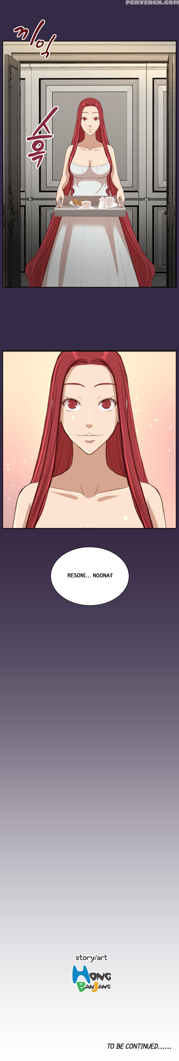 [hong Banjang] Aharoo Ch.1-40 (english) (yomanga) (ongoing) 1