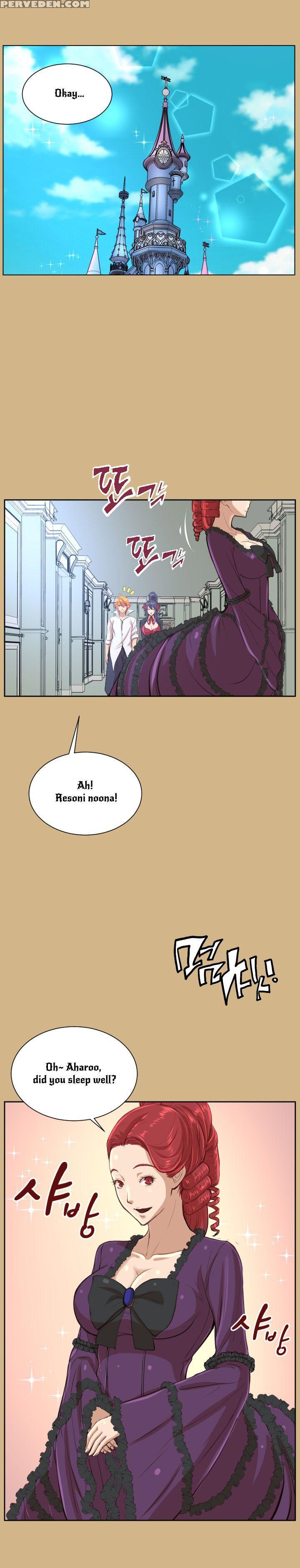 [hong Banjang] Aharoo Ch.1-40 (english) (yomanga) (ongoing) 1