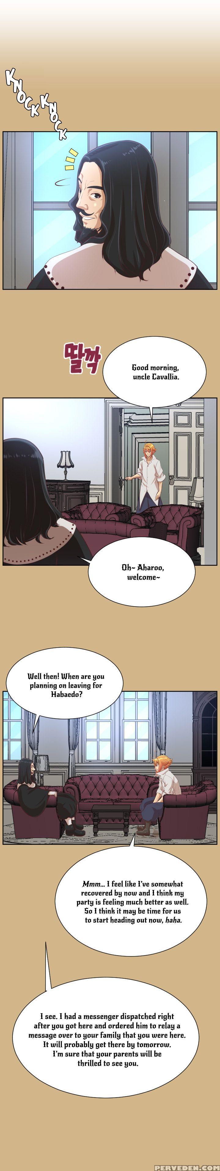 [hong Banjang] Aharoo Ch.1-40 (english) (yomanga) (ongoing) 1