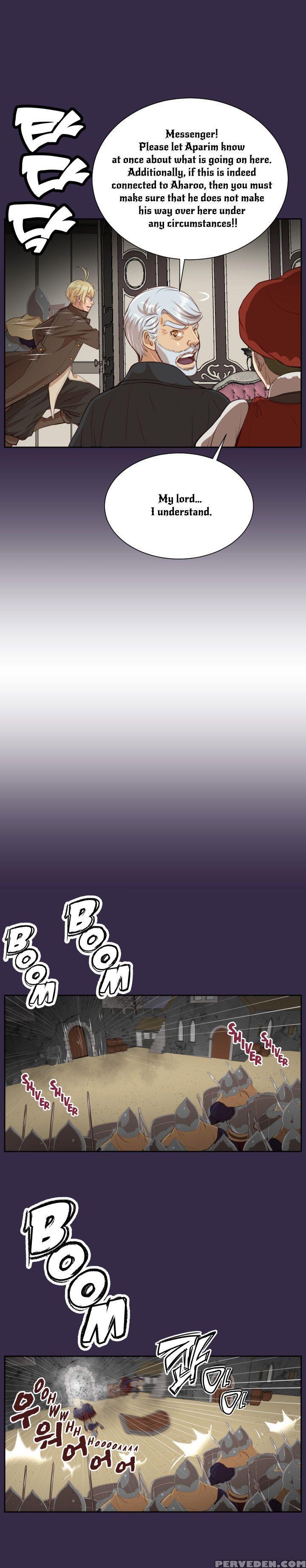 [hong Banjang] Aharoo Ch.1-40 (english) (yomanga) (ongoing) 1