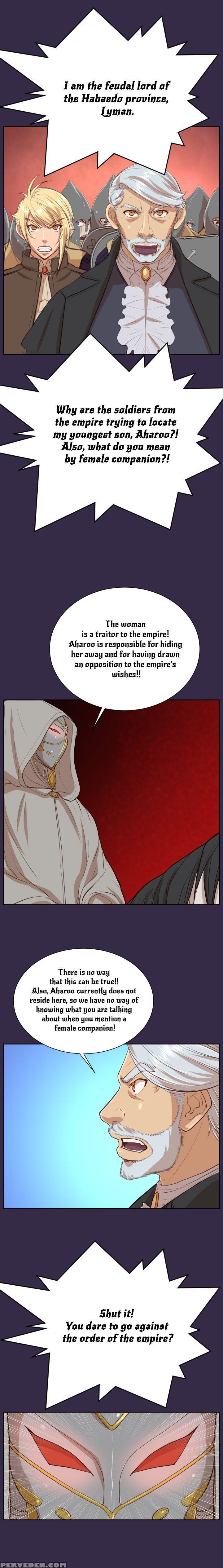 [hong Banjang] Aharoo Ch.1-40 (english) (yomanga) (ongoing) 1
