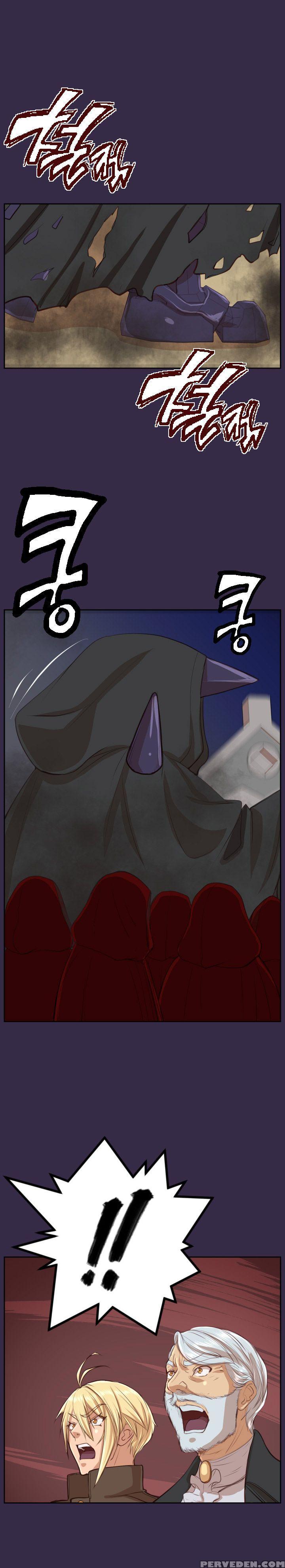[hong Banjang] Aharoo Ch.1-40 (english) (yomanga) (ongoing) 1