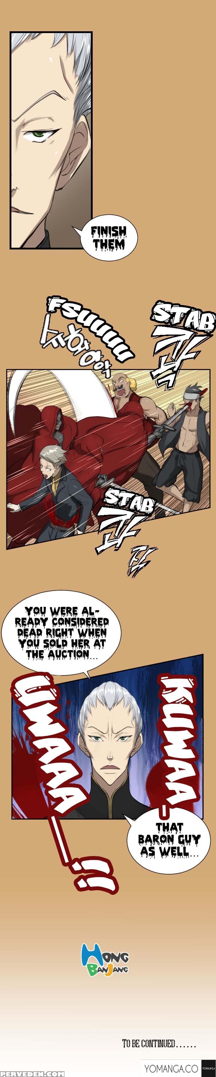 [hong Banjang] Aharoo Ch.1-8 (english) (yomanga) (ongoing) 1
