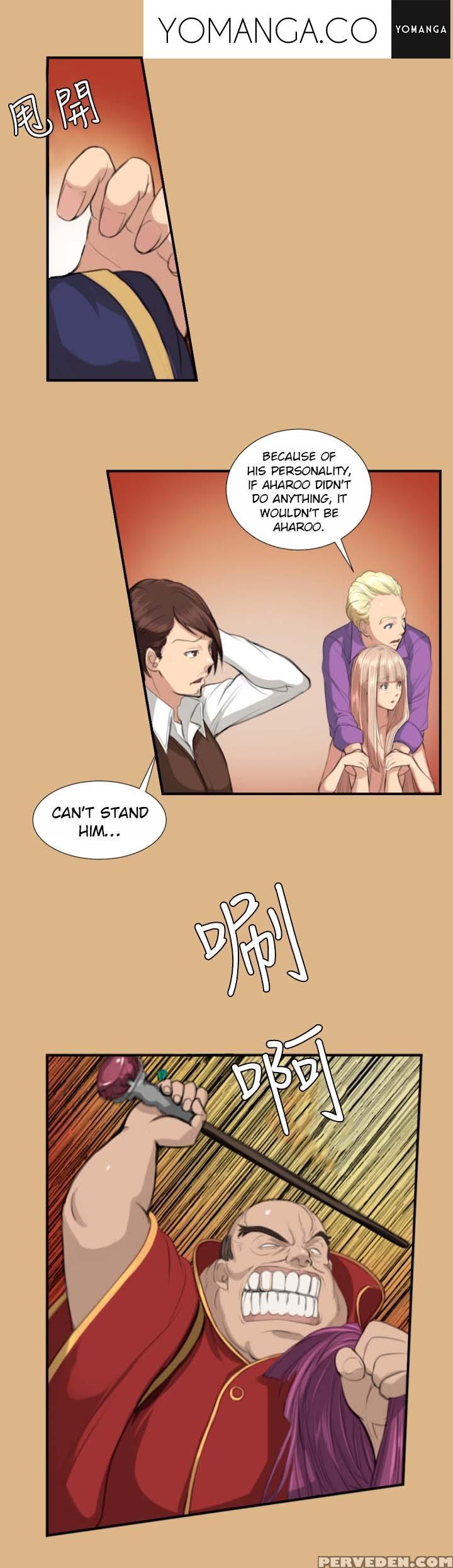 [hong Banjang] Aharoo Ch.1-8 (english) (yomanga) (ongoing) 1
