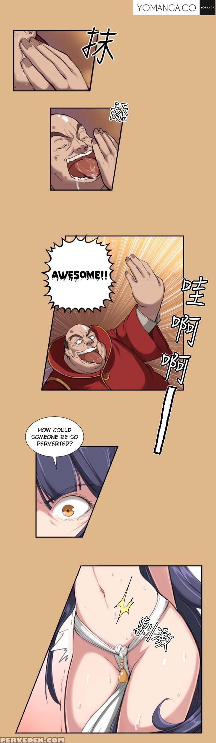 [hong Banjang] Aharoo Ch.1-8 (english) (yomanga) (ongoing) 1