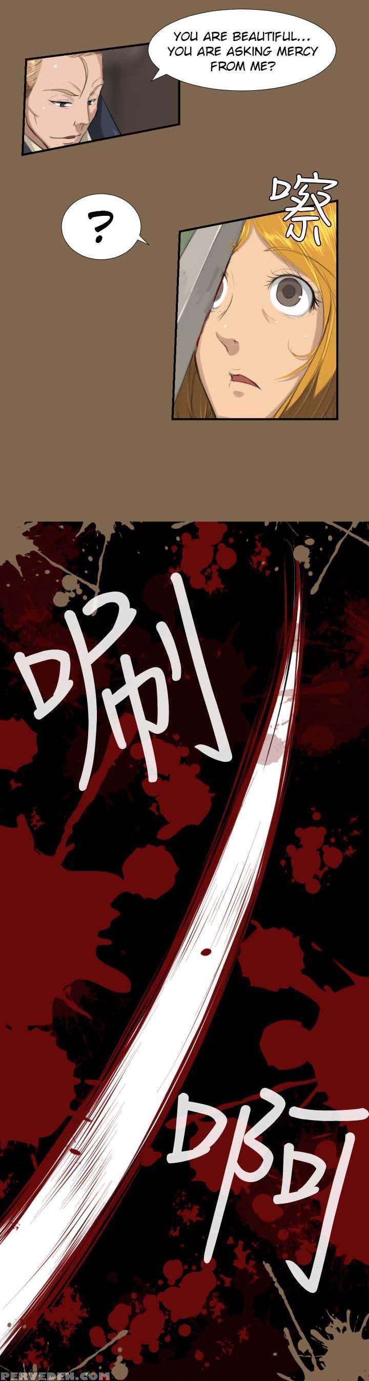 [hong Banjang] Aharoo Ch.1-8 (english) (yomanga) (ongoing) 1