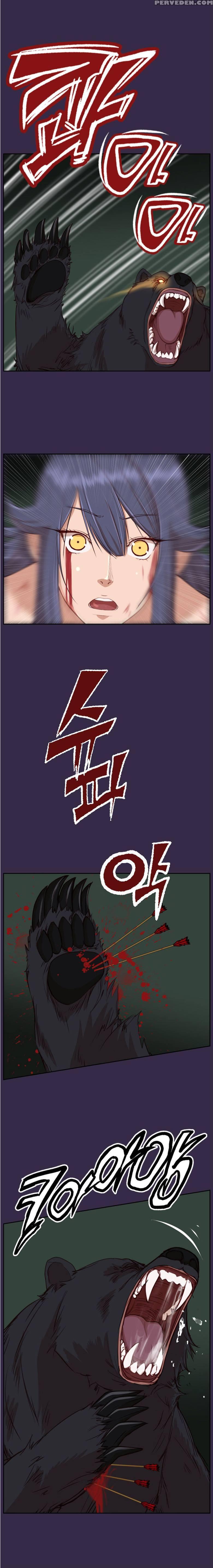 [hong Banjang] Aharoo Ch.30-35 [english] (trollnationscans) 1