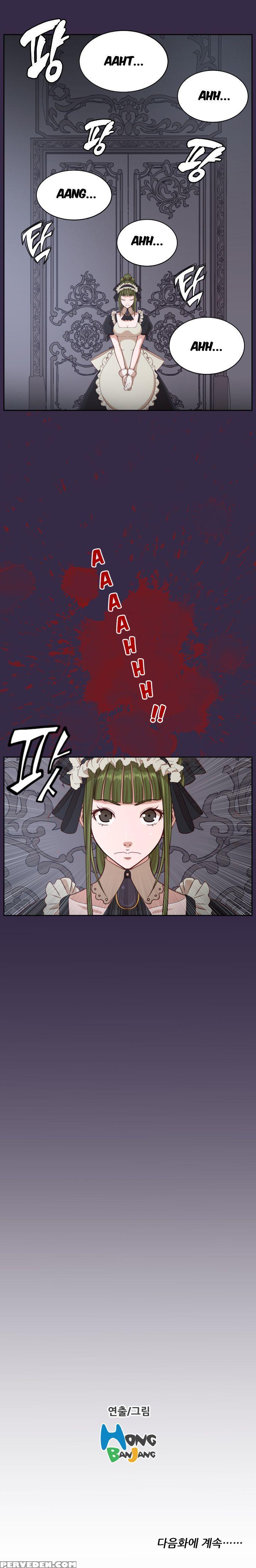 [hong Banjang] Aharoo Ch.30-39 [english] (trollnationscans) (ongoing) 1