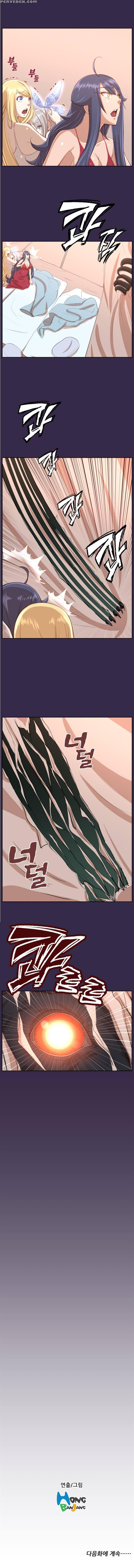 [hong Banjang] Aharoo Ch.30-39 [english] (trollnationscans) (ongoing) 1