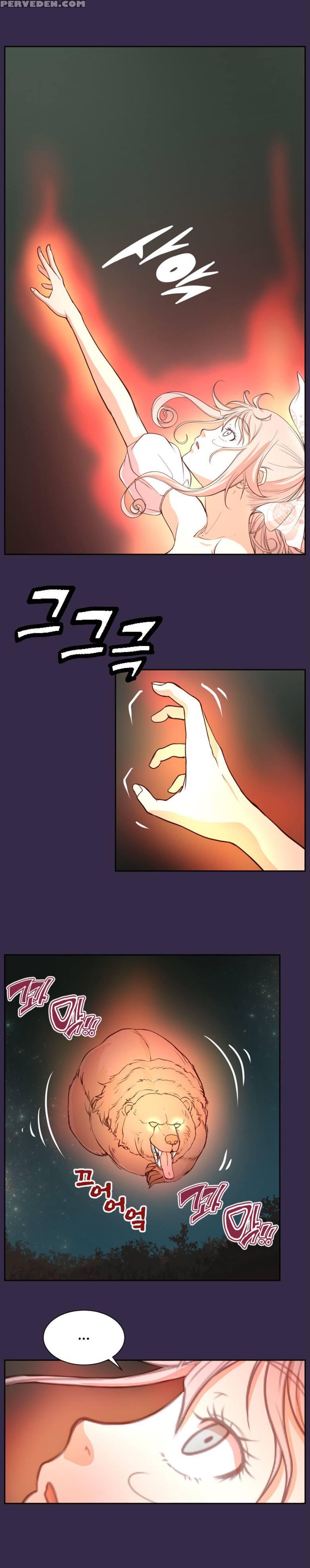 [hong Banjang] Aharoo Ch.30-39 [english] (trollnationscans) (ongoing) 1