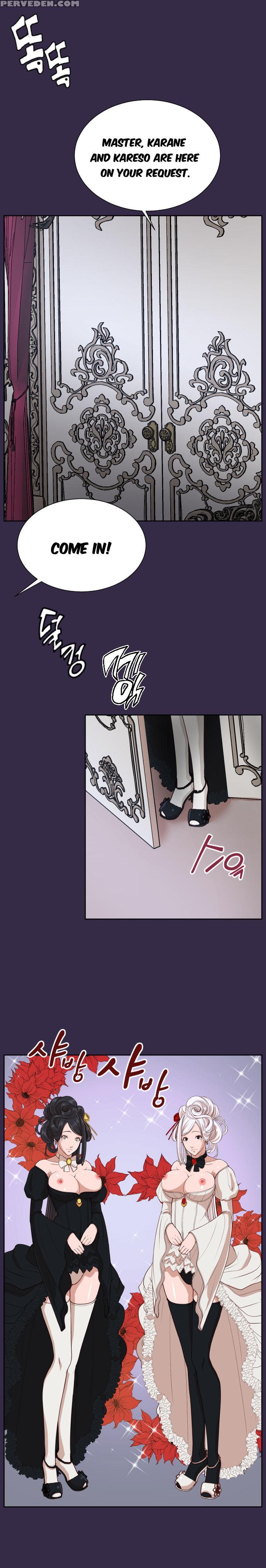 [hong Banjang] Aharoo Ch.30-42 [english] (trollnationscans) (ongoing) 1