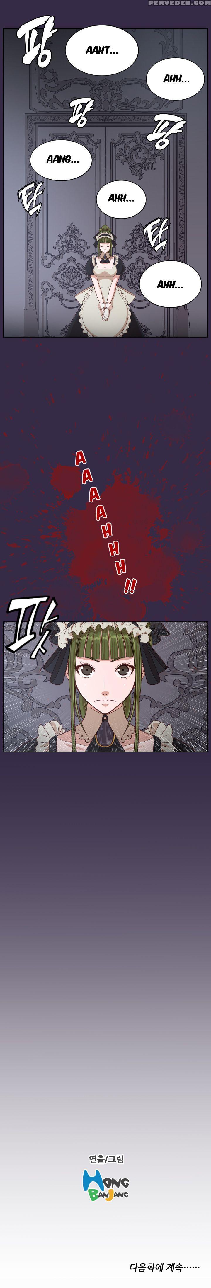[hong Banjang] Aharoo Ch.30-42 [english] (trollnationscans) (ongoing) 1