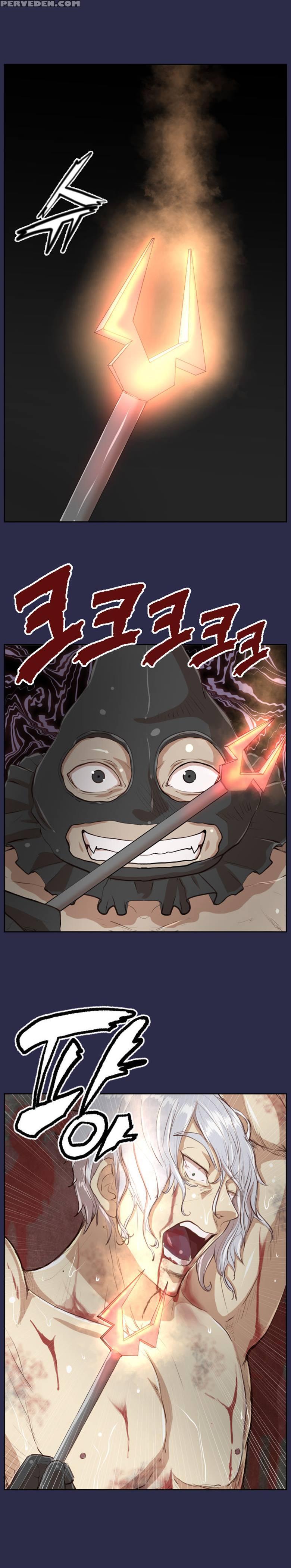 [hong Banjang] Aharoo Ch.30-42 [english] (trollnationscans) (ongoing) 1