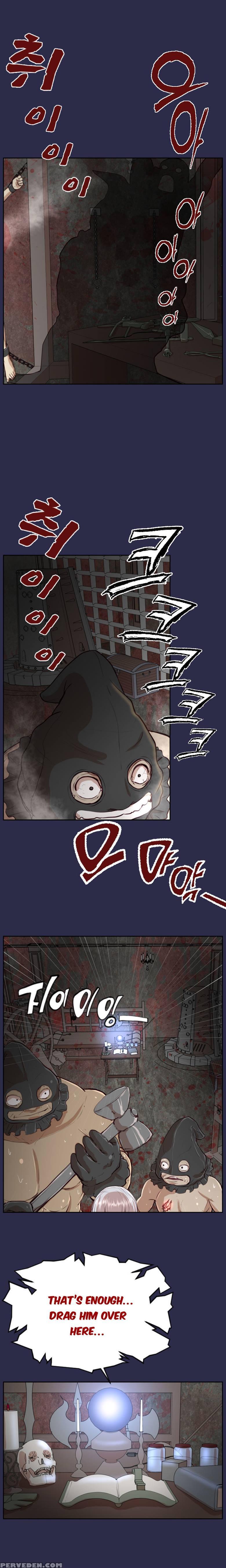 [hong Banjang] Aharoo Ch.30-42 [english] (trollnationscans) (ongoing) 1