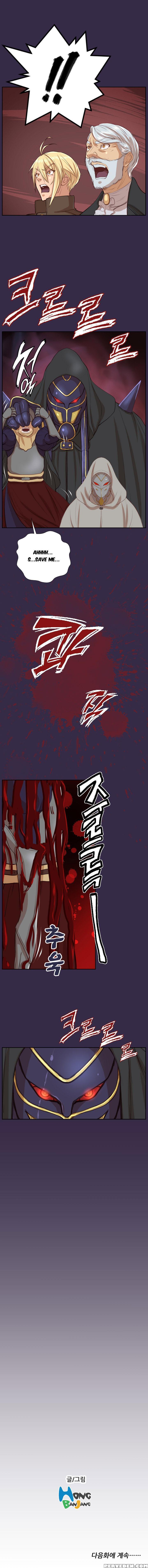 [hong Banjang] Aharoo Ch.30-42 [english] (trollnationscans) (ongoing) 1