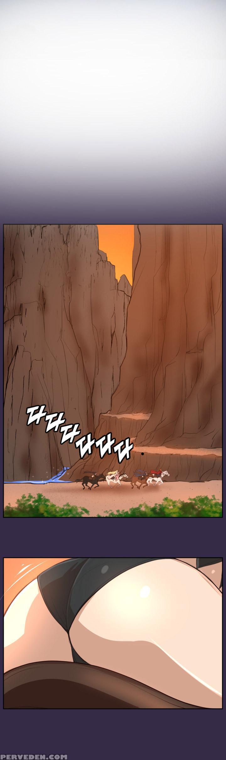 [hong Banjang] Aharoo Ch.30-42 [english] (trollnationscans) (ongoing) 1