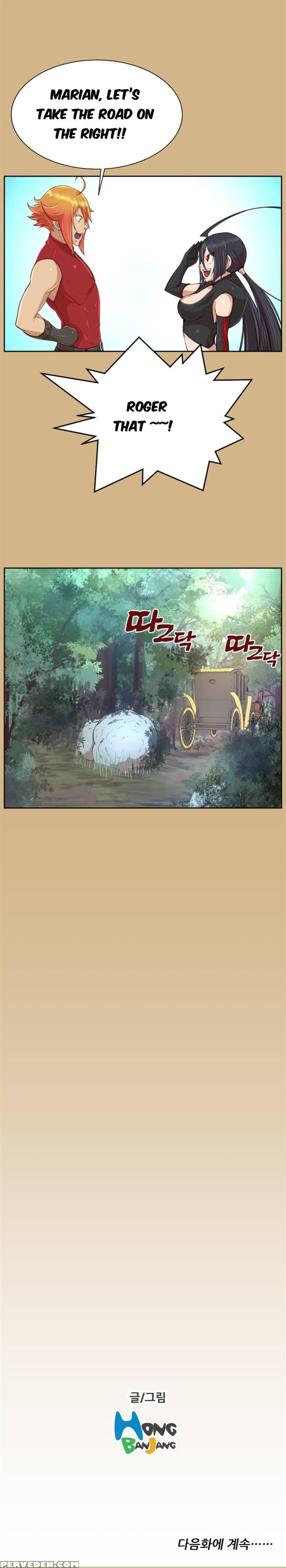 [hong Banjang] Aharoo Ch.30-42 [english] (trollnationscans) (ongoing) 1
