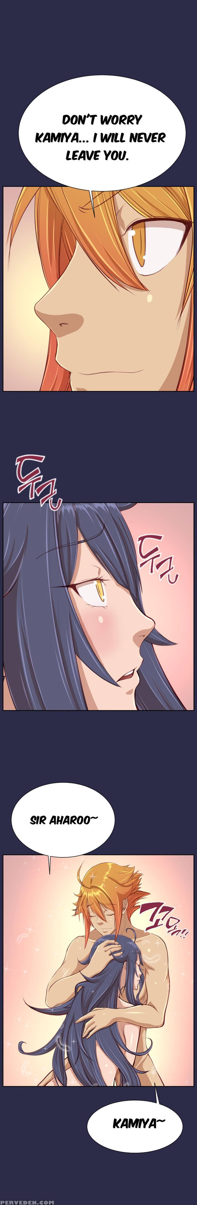 [hong Banjang] Aharoo Ch.30-42 [english] (trollnationscans) (ongoing) 1