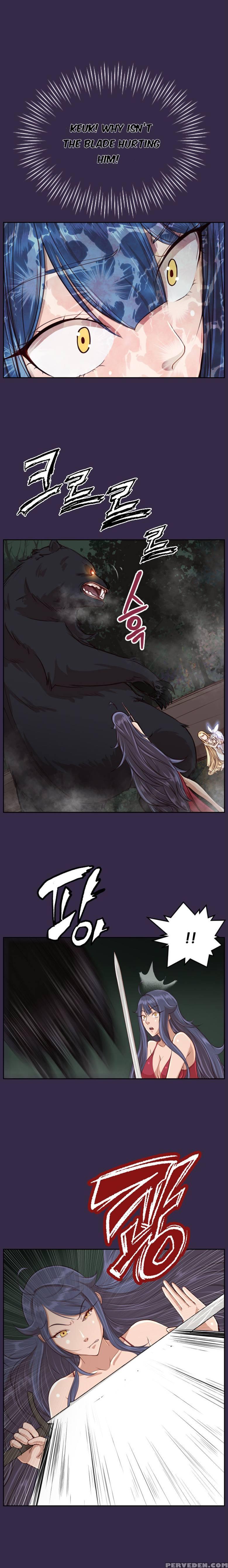 [hong Banjang] Aharoo Ch.30-42 [english] (trollnationscans) (ongoing) 1