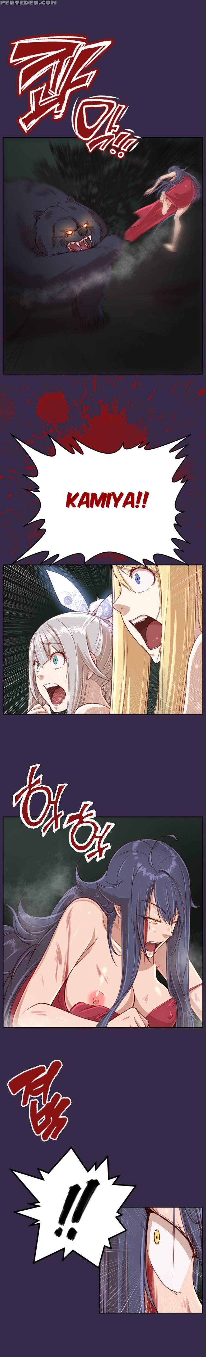 [hong Banjang] Aharoo Ch.30-42 [english] (trollnationscans) (ongoing) 1
