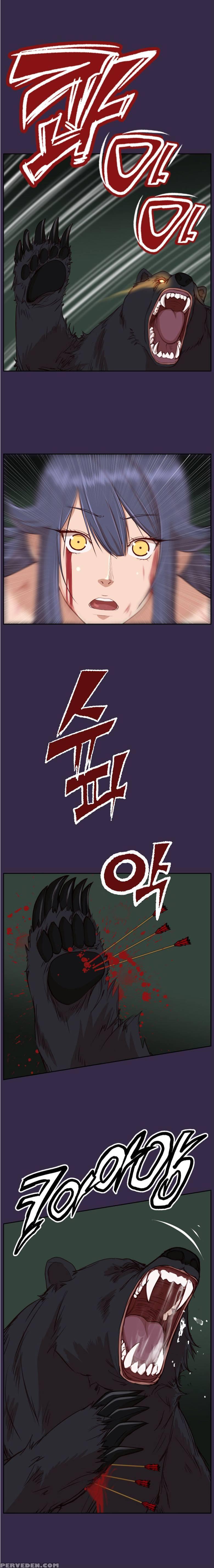 [hong Banjang] Aharoo Ch.30-42 [english] (trollnationscans) (ongoing) 1