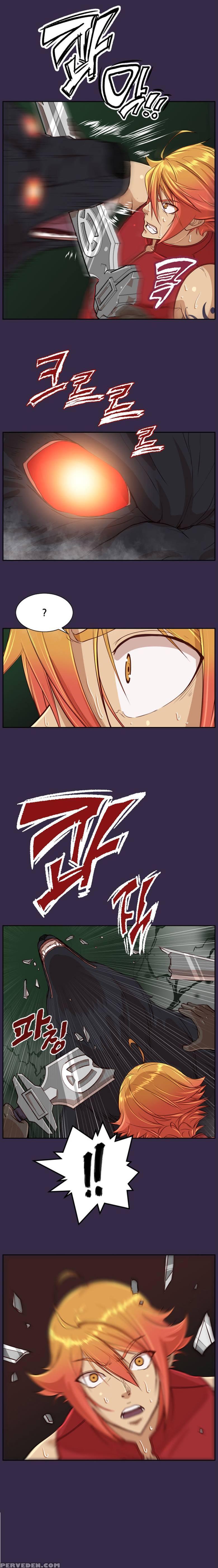 [hong Banjang] Aharoo Ch.30-42 [english] (trollnationscans) (ongoing) 1