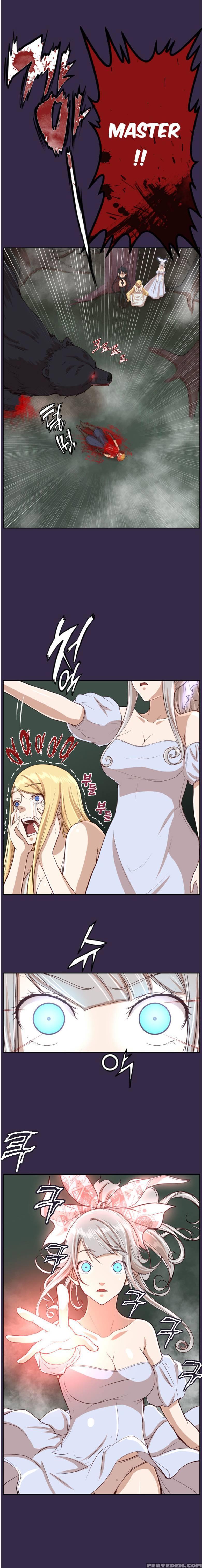 [hong Banjang] Aharoo Ch.30-42 [english] (trollnationscans) (ongoing) 1