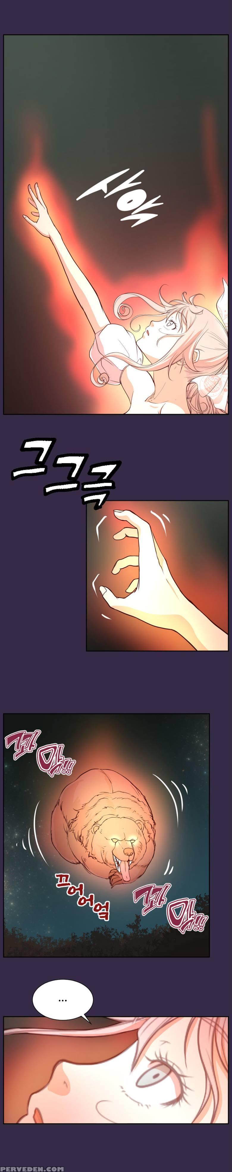 [hong Banjang] Aharoo Ch.30-42 [english] (trollnationscans) (ongoing) 1