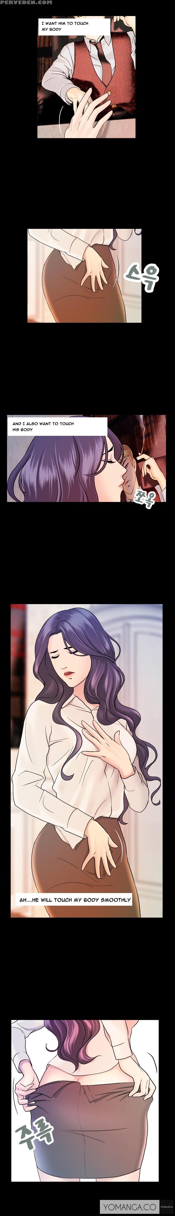 [hong Squad] Guest House Ch.1-25 (english) 1