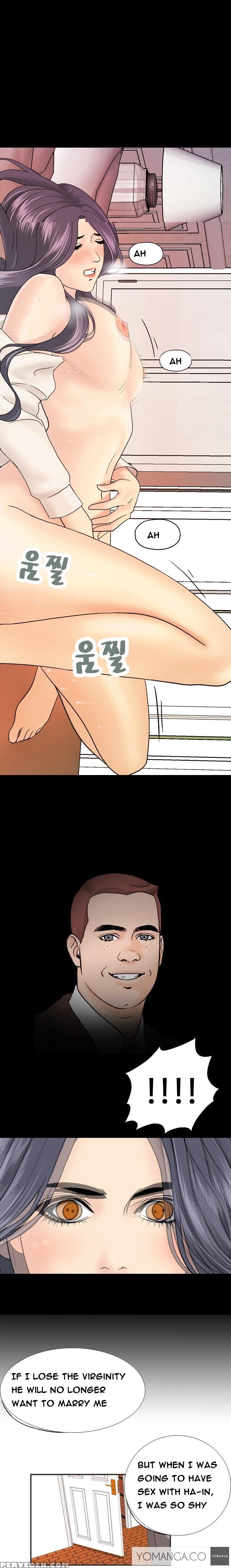[hong Squad] Guest House Ch.1-25 (english) 1