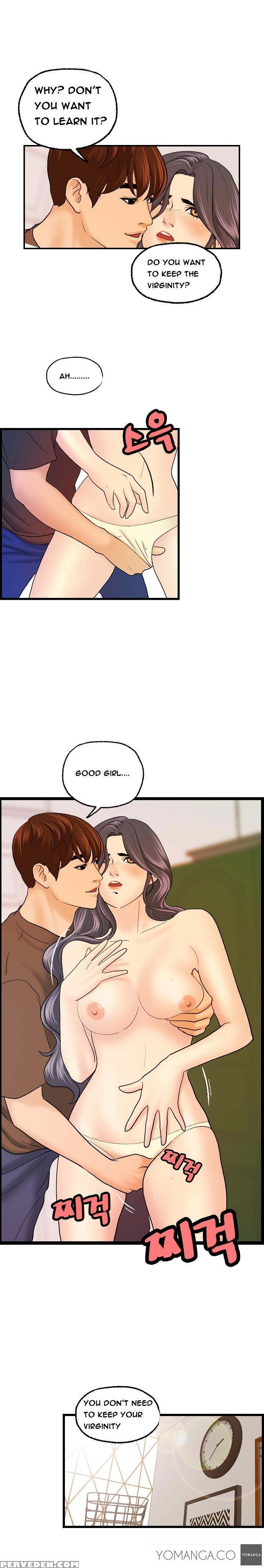 [hong Squad] Guest House Ch.1-25 (english) 1