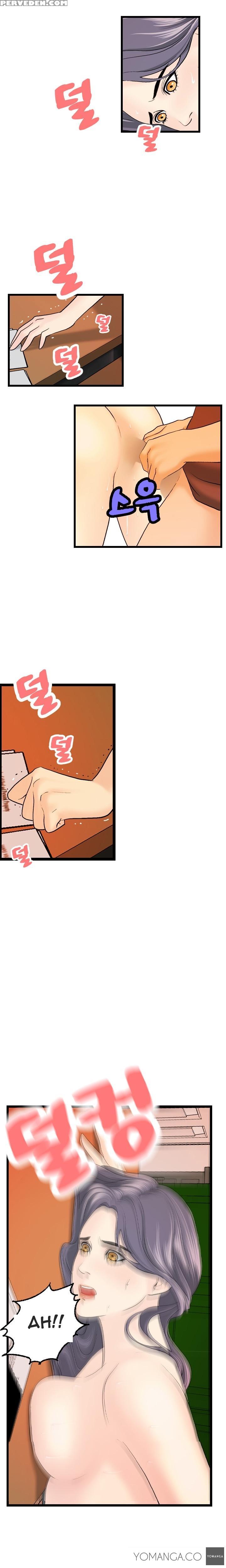 [hong Squad] Guest House Ch.1-25 (english) 1