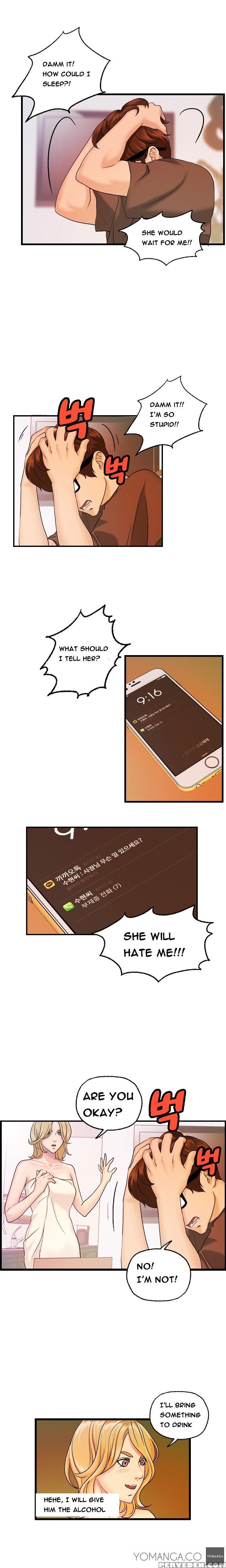 [hong Squad] Guest House Ch.1-25 (english) 1