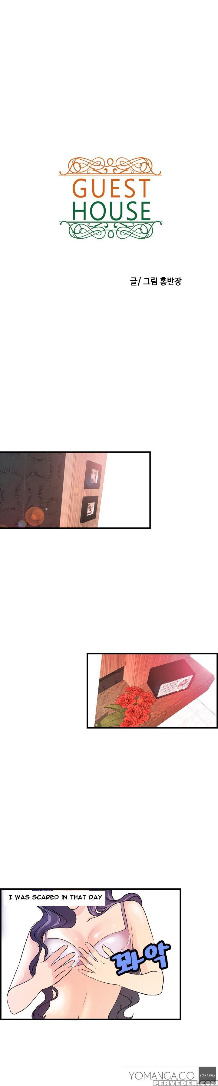 [hong Squad] Guest House Ch.1-25 (english) 1