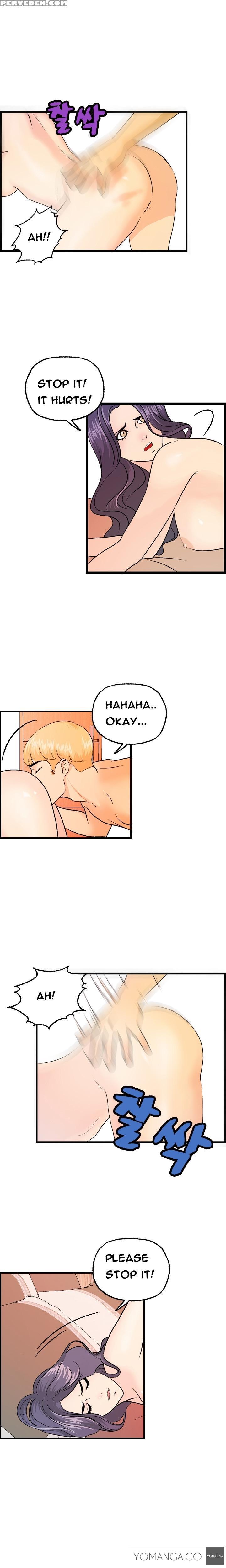 [hong Squad] Guest House Ch.1-25 (english) 1