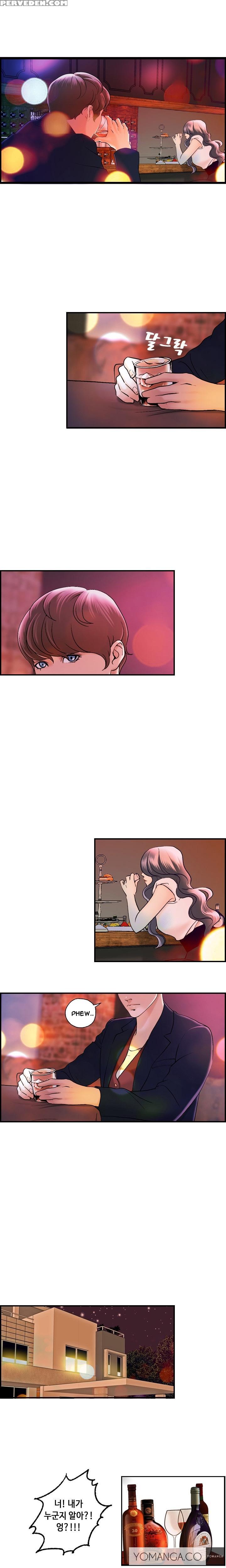 [hong Squad] Guest House Ch.1-25 (english) 1