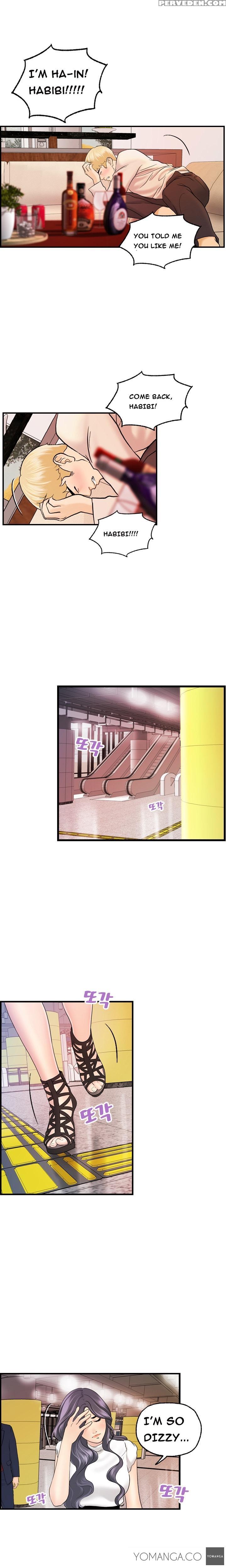 [hong Squad] Guest House Ch.1-25 (english) 1