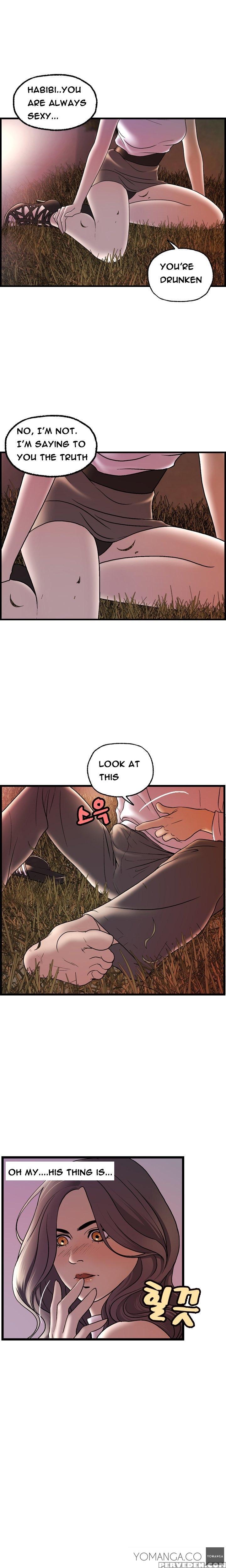 [hong Squad] Guest House Ch.1-25 (english) 1