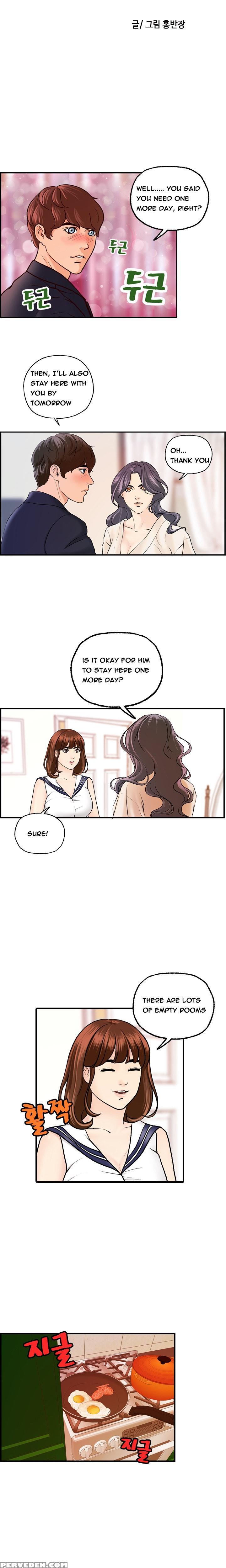 [hong Squad] Guest House Ch.1-25 (english) 1