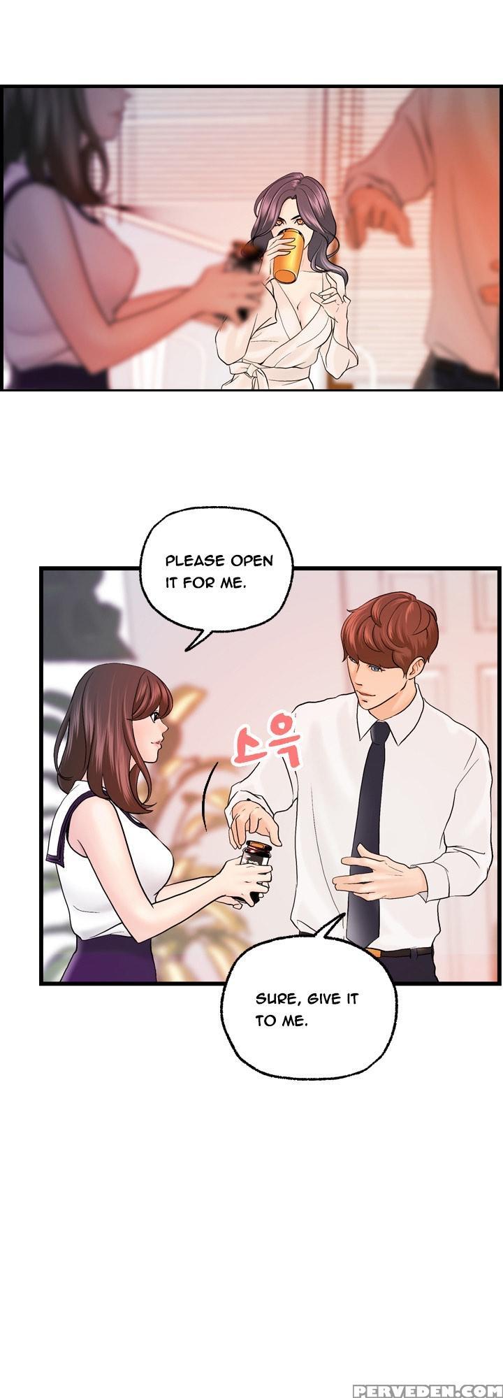 [hong Squad] Guest House Ch.1-25 (english) 1