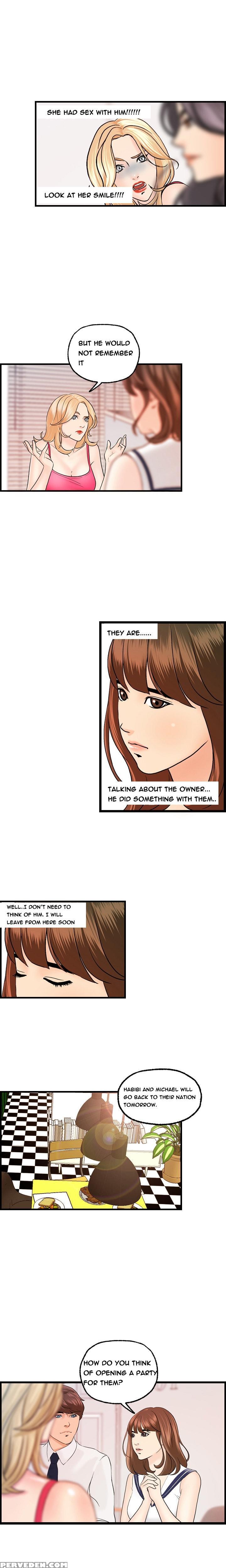 [hong Squad] Guest House Ch.1-25 (english) 1